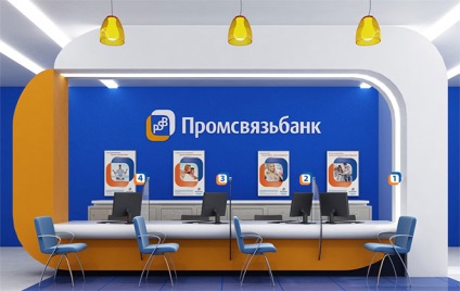 Tudjon egyensúly PSB kártya (tanulni) Tudjon PSB kártya egyenlege