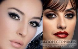 Este make-up az utastérben az ára 750 rubel