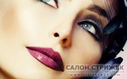 Este make-up az utastérben az ára 750 rubel