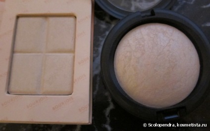 Vissza skinfinisha mac ásványosodhat skinfinish lightscapade vélemények