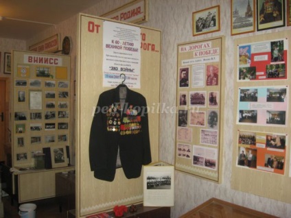 Találkozó veteránok a Nagy Honvédő Háború az iskolában múzeumban