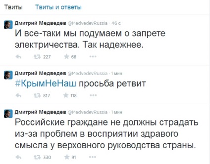 Medvegyev azt mondta, a Twitter a lemondását - Aleksandr Baklanov - hírek - az oldal tartalmának - sznob