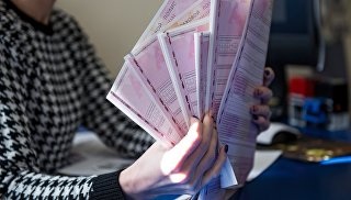 Bemutatja az új hivatkozások átlagos költsége alkatrész javításra CTP - RIA Novosti (közepes) Bemutatja az új hivatkozások átlagos költsége alkatrész javításra CTP - RIA Novosti