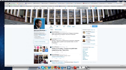 Hackerek törtek be a „Twitter” Dmitry Medvedev