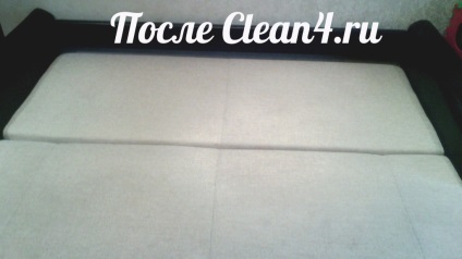 Otthoni vegytisztítás és Krasnogorsk Krasnogorsk 8. kerületben (968) 683-47-11, clean4 (otthon) Otthoni vegytisztítás és Krasnogorsk Krasnogorsk 8. kerületben (968) 683-47-11, clean4