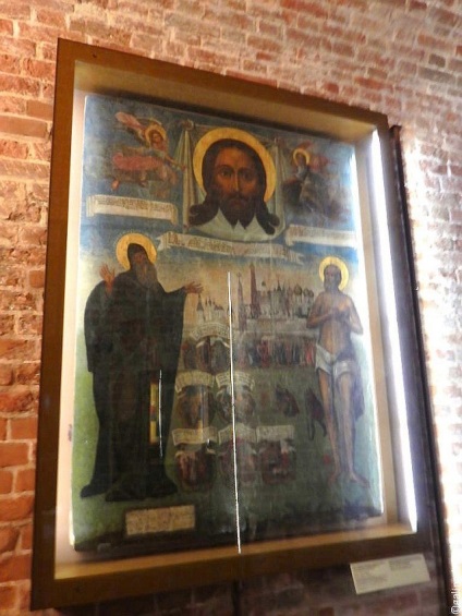 St. Vasiliya Blazhennogo 1