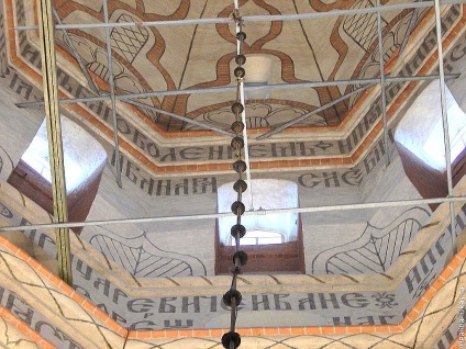 Temple Vasiliya Blazhennogo 1 (Blessed) St. Vasiliya Blazhennogo 1