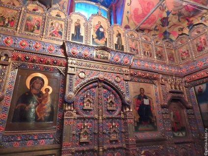 Temple Vasiliya Blazhennogo 1 (Blessed) St. Vasiliya Blazhennogo 1