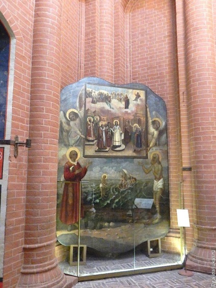 Temple Vasiliya Blazhennogo 1 (Blessed) St. Vasiliya Blazhennogo 1