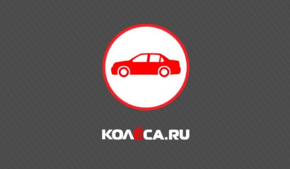 Mert mi kivesszük a biztosítékot (amelyekre a járművet el kell távolítani a garancia) Mert mi kivesszük a biztosítékot