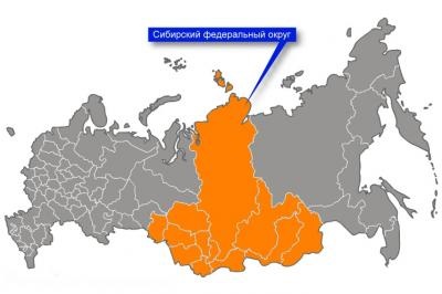 Nyugat-Szibéria lakosságának, ipari és mezőgazdasági