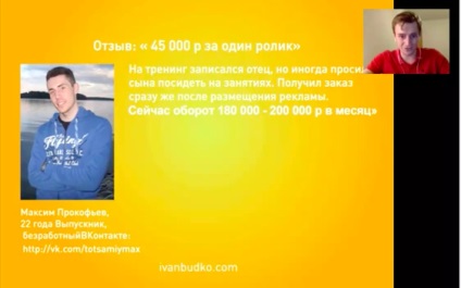 Keresnek webszemináriumok (webinarok) Mi keresnek webinarok