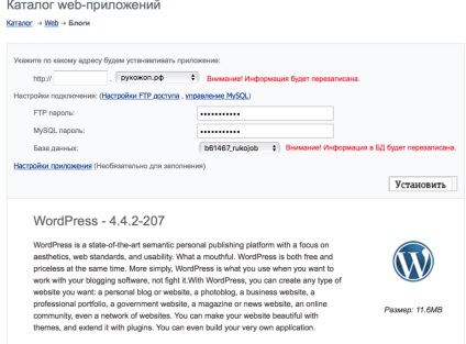 Nyerj építkezéseken anélkül, hogy képes létrehozni őket, a kezdő szabadúszó (wordpress) Nyerj építkezéseken anélkül, hogy képes létrehozni őket, a kezdő szabadúszó