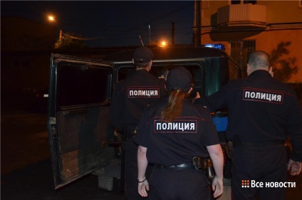 A rendőrség fizetések kapcsolódik a viselkedés, az összes hír Nyizsnyij Tagil