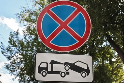 Знак зупинка заборонена пдд, зона дії, виключення
