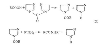Acilezés - Chemical Encyclopedia (acilezés) Acilezés - kémiai enciklopédia