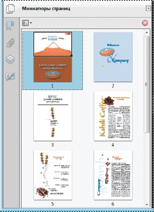 Adobe Acrobat XI oldalbélyegképekhez és könyvjelzők dokumentumok pdf