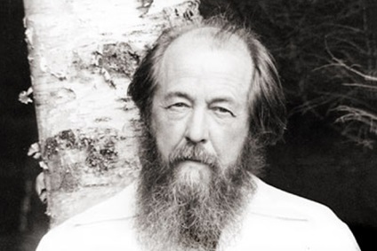 Alexander Solzhenitsyn - életrajz, a személyes élet, halál, könyvek, fotók és a legfrissebb hírek