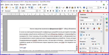 Ingyenes alternatívája a Microsoft Office - áttekintést ad a hivatali vezetők (LibreOffice és az OpenOffice)