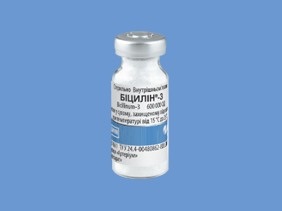 Bitsillin®-5 (Veterinary Medicine) üveg (Arterium)