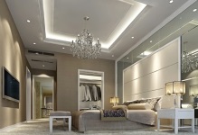 Tervezés mennyezet képet a házban, a modern formája a belső, új designer mennyezeti