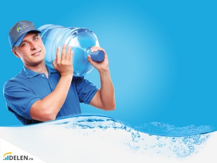 Kézbesítési víz, mint egy üzleti - a szolgáltatási szektorban