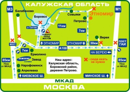 Ethnomir „(Borovsk, Kaluga régióban) helye térkép, árak, foglalás, szoftverek, hogyan juthat