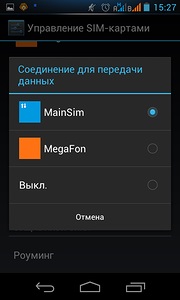 EXPLAY végtelenhez - Felül-Android okostelefon tízezer rubelt