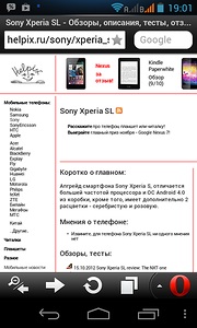 EXPLAY végtelenhez - Felül-Android okostelefon tízezer rubelt