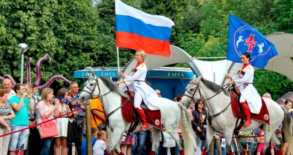 Hová menjünk lovaglás lovak Moszkva és környéke