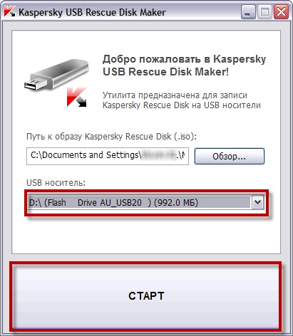Arról, hogy hogyan kell írni Kaspersky Rescue Disk USB-10 közepes és betöltve a számítógépről