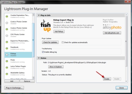 Hogyan működik a plug-in fishap Lightroom (Lightroom) Hogyan működik a plug-in fishap Lightroom