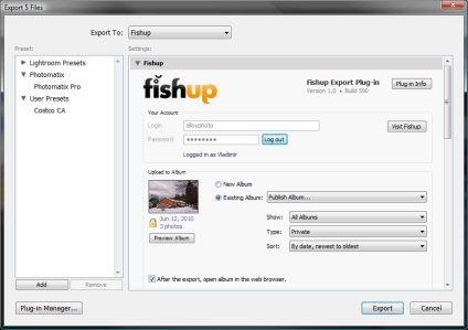 Hogyan működik a plug-in fishap Lightroom (munka) Hogyan működik a plug-in fishap Lightroom
