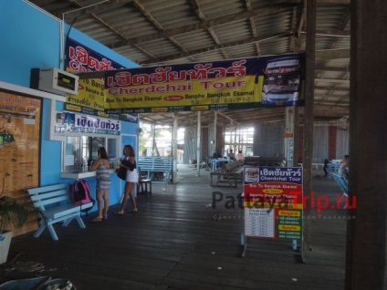 Hogyan juthat el Samet Pattaya, Bangkok, Phuket, stb