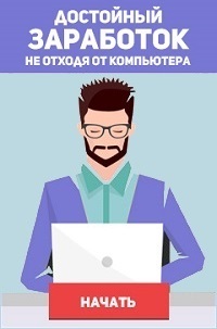 Mi legyen a promóciós üzenete VKontakte