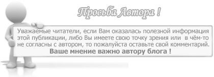 Як не потрапити на шахраїв, всі види і способи заробітку в інтернеті