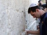 Hogyan találjuk meg a kor az ikon (kor) Hogyan találjuk meg a kor a ikon