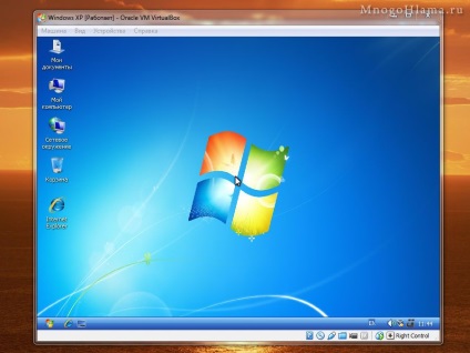 Hogyan juthatok a régi szkenner HP Scanjet 4300c a Windows 7