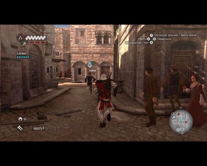 A verseny áthalad Assassins Creed Brotherhood of vér (ugrás a sugár támolygó) A verseny áthalad Assassins Creed Brotherhood of vér