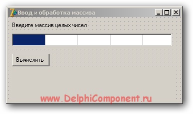 Tömbök a Delphi, Delphi, Delphi komponens Delphi forrás