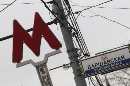 Hosszú szenvedés „m” Hogyan moszkvai metró logo, tömegközlekedés társadalom (Artemy Lebedev) Hosszú szenvedés „m”, mint a moszkvai metró logó változott, a tömegközlekedés, a társadalom,