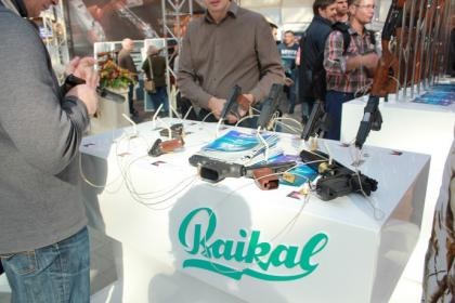 Moszkva Nemzetközi Kiállítás fegyverek és a vadászat karok & amp; Fotók a vadászat, 2015 (fotó) Moszkva Nemzetközi Kiállítás fegyverek és a vadászat karok & amp; Fotók a 2015 vadászat