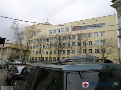 Moszkva tudományos és gyakorlati Központ intervenciós kardiológia - véleménye, telefon Moszkvában (kardiológia) Moszkva tudományos és gyakorlati Központ intervenciós kardiológia - véleménye, telefon Moszkvában,