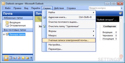 Beállítása Outlook 2003 pop protokoll - gmail