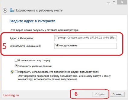 Konfigurálása VPN PPTP (PPTP) Állítsa vpn pptp