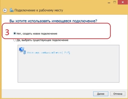Konfigurálása VPN PPTP (PPTP) Állítsa vpn pptp