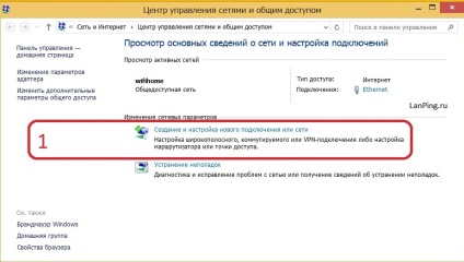 Konfigurálása VPN PPTP (PPTP) Állítsa vpn pptp