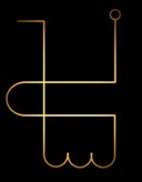 Az ingatlan a szúra - Fatiha - a társadalom titkos tudás (lásd fentebb) Az ingatlan a szúra - Fatiha - egy olyan társadalomban, titkos tudás