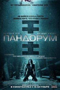 Pandorum (2009) néz online ingyen hd 720