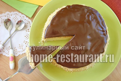 Homok torta recept lépésről lépésre fényképek otthoni